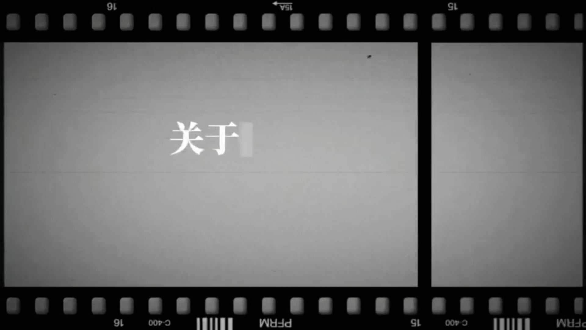 Li Fengchun – BA (Hons) Fine Art