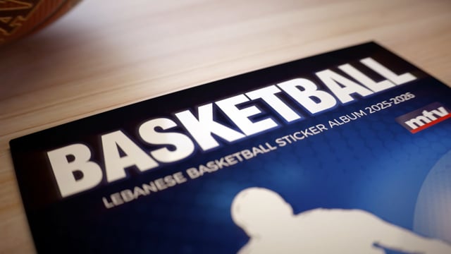 Lebanese Basketball Book - 3D Animation
