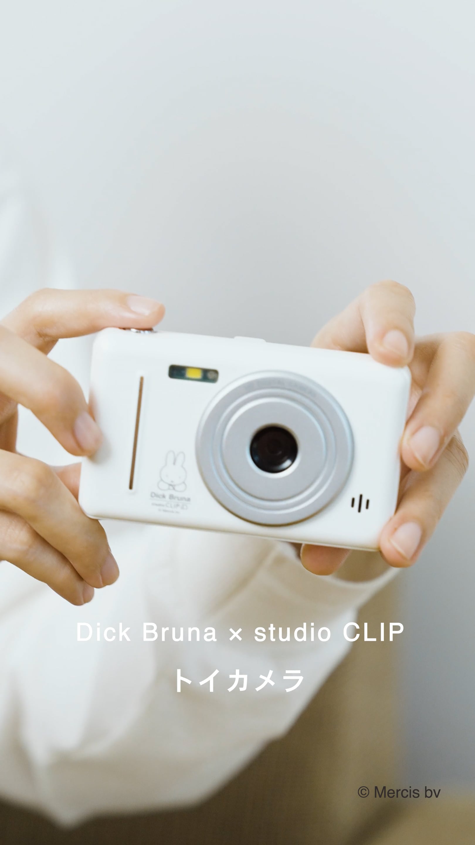 スタディオクリップ　トイカメラ　ミッフィー　dick brunaコラボ　スタジオ 第一弾】トイカメラ[Dick Brunaコラボ] | [公式]スタディオクリップ