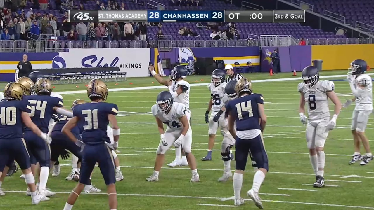 FST v IL Shift-NCAA v NFHS