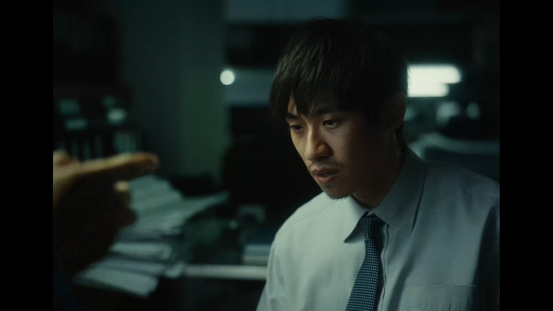 Moth & I (Trailer)