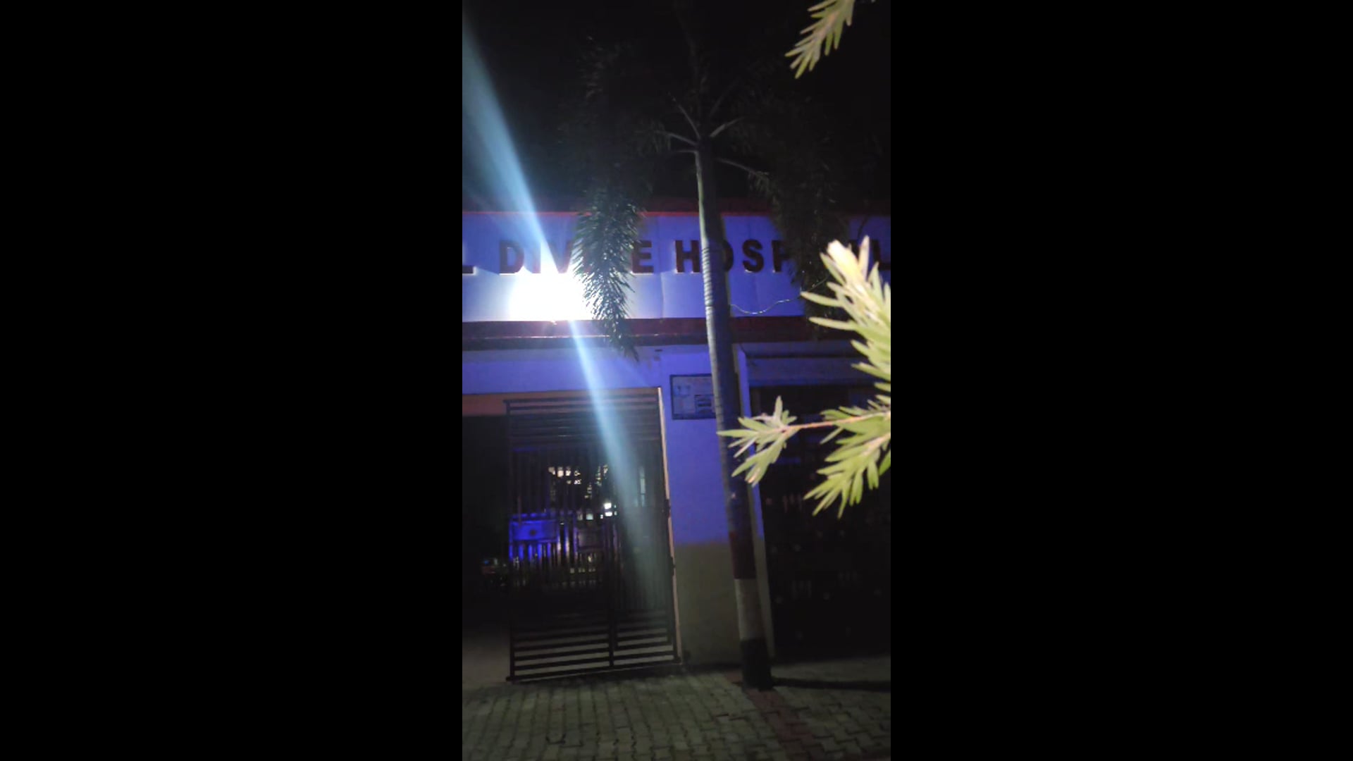पाल डिवाइन अस्पताल में बच्चे की मौत पर लापरवाही का आरोप, नवजात की हुई मौत अस्पताल के खिलाफ परिजनों ने दी तहरीर