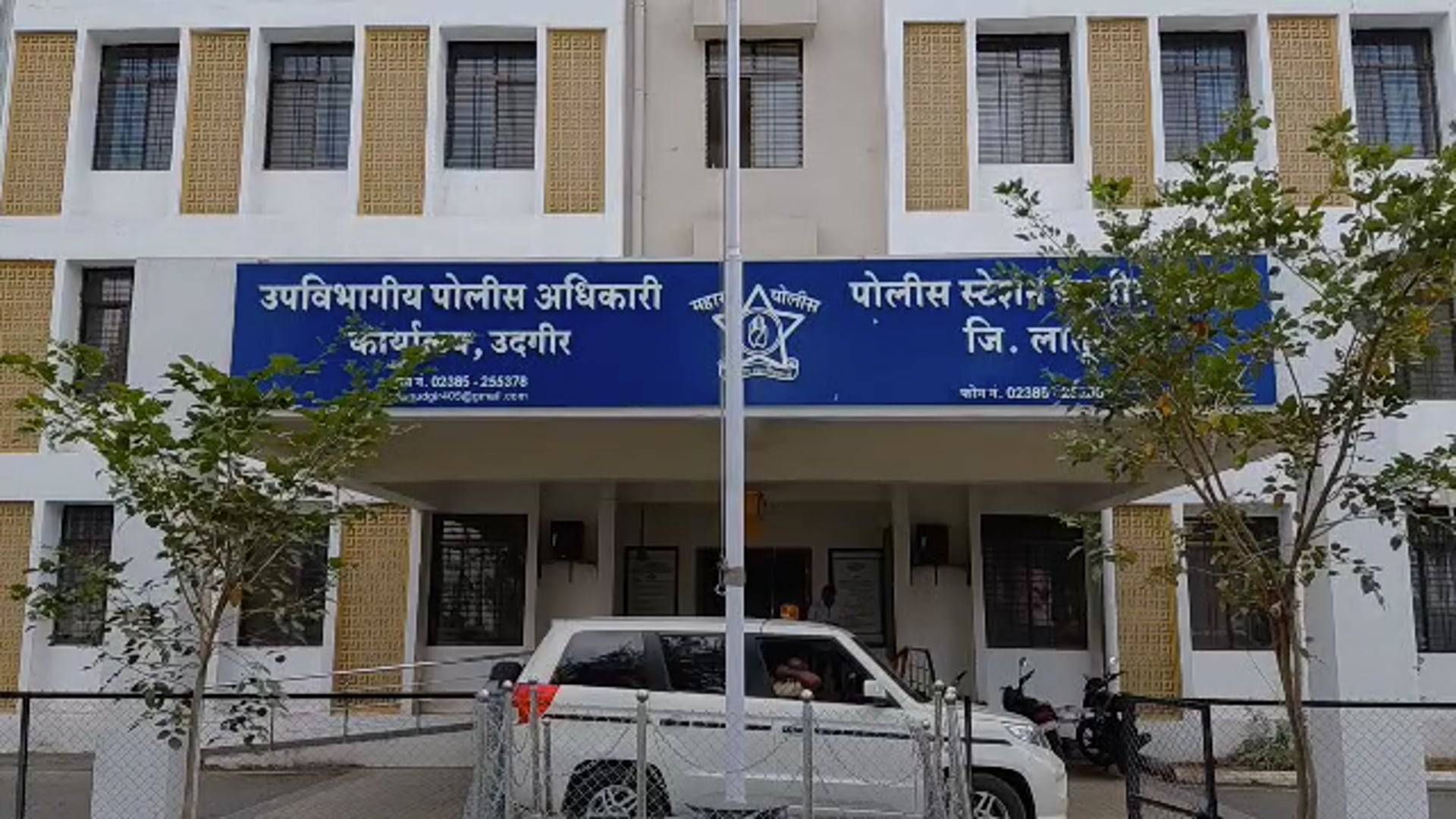 सायबर फसवणुकीतून ४ लाख ५७ हजारांची रक्कम बँक खात्यात जमा करून पुन्हा चेकद्वारे काढली,अज्ञात व्यक्तीवर गुन्हा दाखल