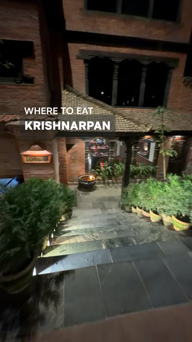 Krishnarpan Restaurant