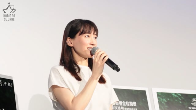 『箱の中の羊』公開後舞台挨拶