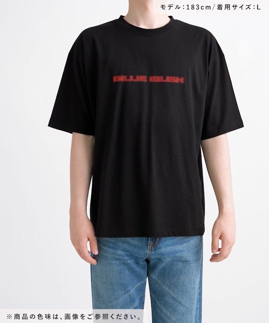 Billie Eilish(ビリー・アイリッシュ)】プリントTシャツ | [公式