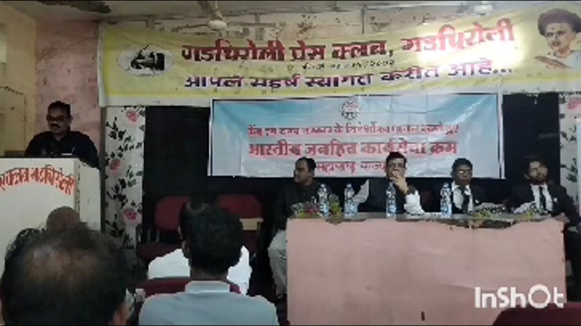 मुख्य न्यायाधीश अंकुश खानोलकर यांचे कायदेविषयक मार्गदर्शन जिल्हा विधी सेवा प्राधिकरणाच्या योजनांची माहिती 