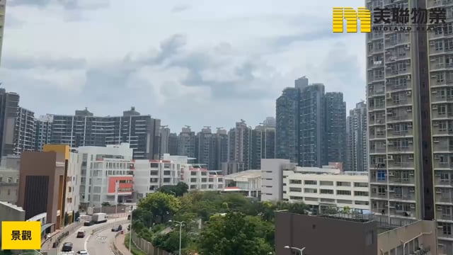 SAVANNAH 將軍澳 低層 1867068 售盤
