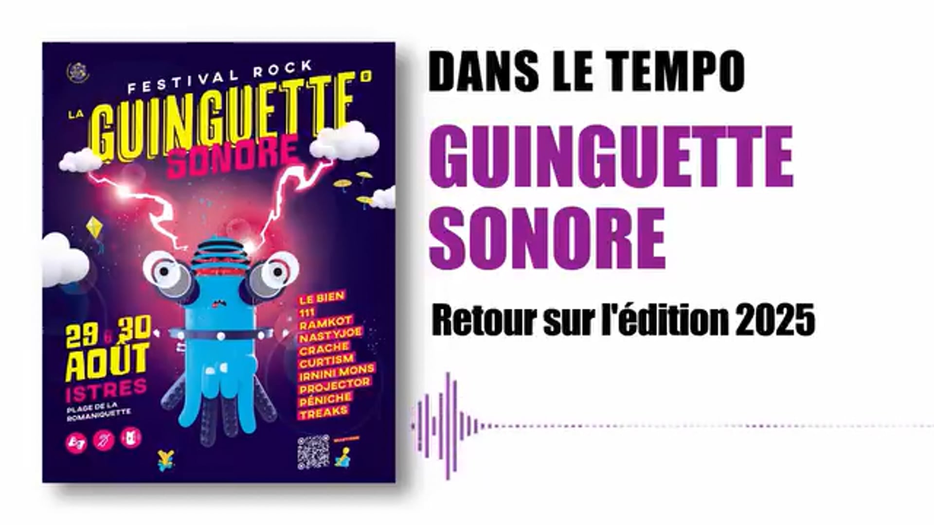 GUINGUETTE SONORE