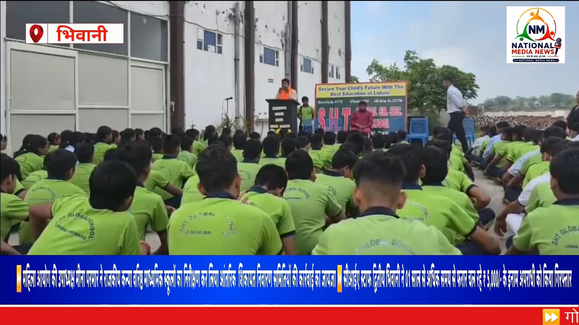 गोपाल तंवर ने विद्यार्थियों को दिलाया सनातन संस्कृति, संस्कार और राष्ट्रसेवा का संकल्प