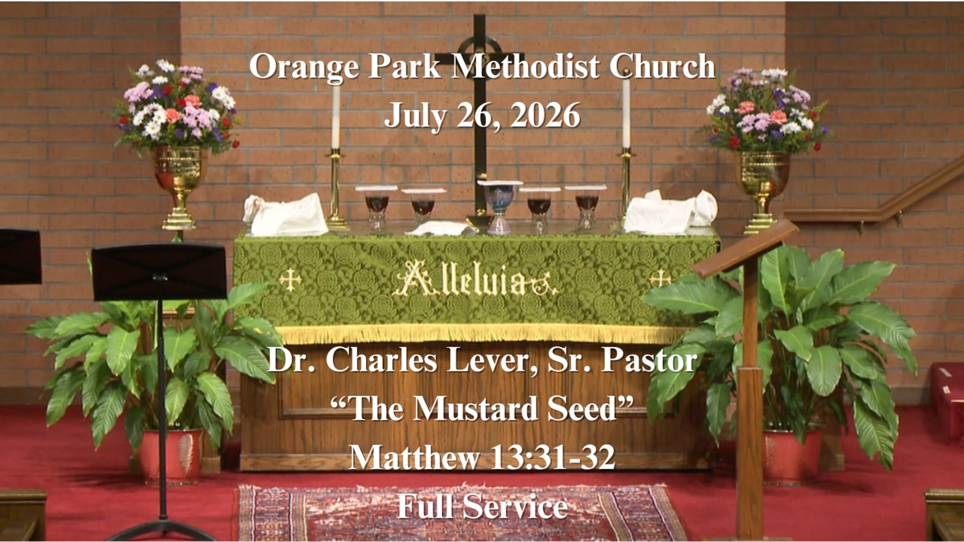 July 26, 2026 Full Service