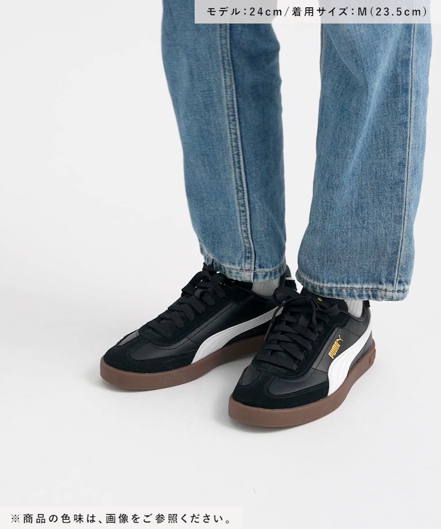PUMA/プーマ】CLUB 2 ERA | [公式]ラコレ（LAKOLE）通販