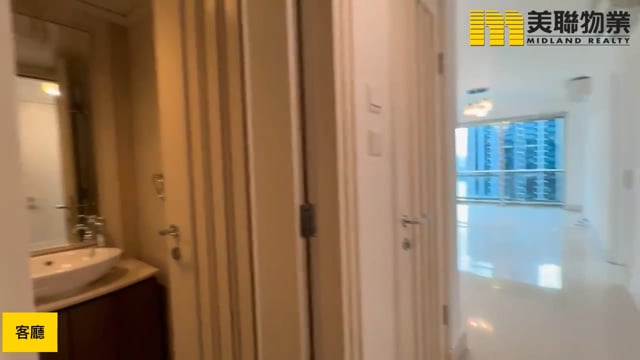 日出康城 第02期 領峰  將軍澳 高層 1867012 售盤