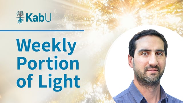 Jul 26, 2026, With Markos – The Arvut, Items 21 and 22