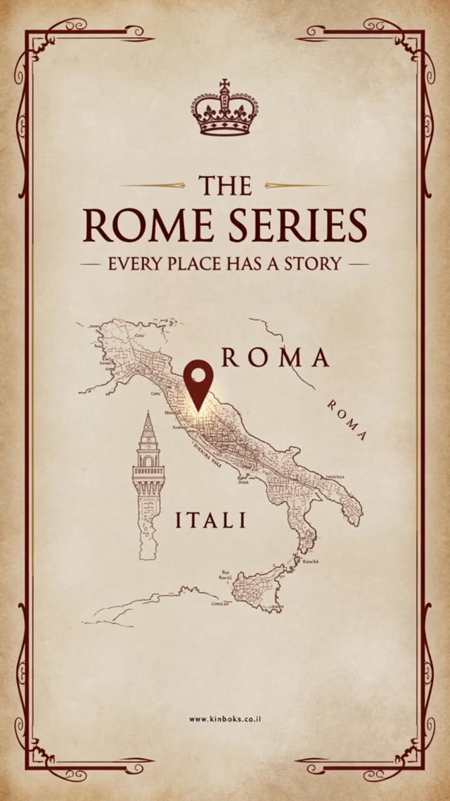 Rome, Pantheon Guide