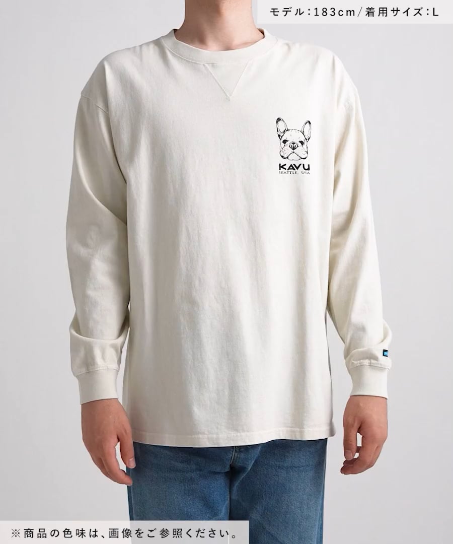 KAVU(カブ―)】別注LOGO LS VINTAGE TEE | [公式]ニコアンド（niko and