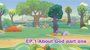 悠遊字在 - 第三季 EP.1 About God part1 說神(上)