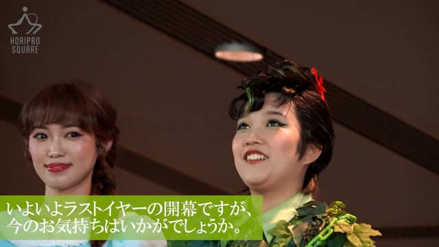 ブロードウェイミュージカル『ピーター・パン』囲み取材＆ゲネプロ