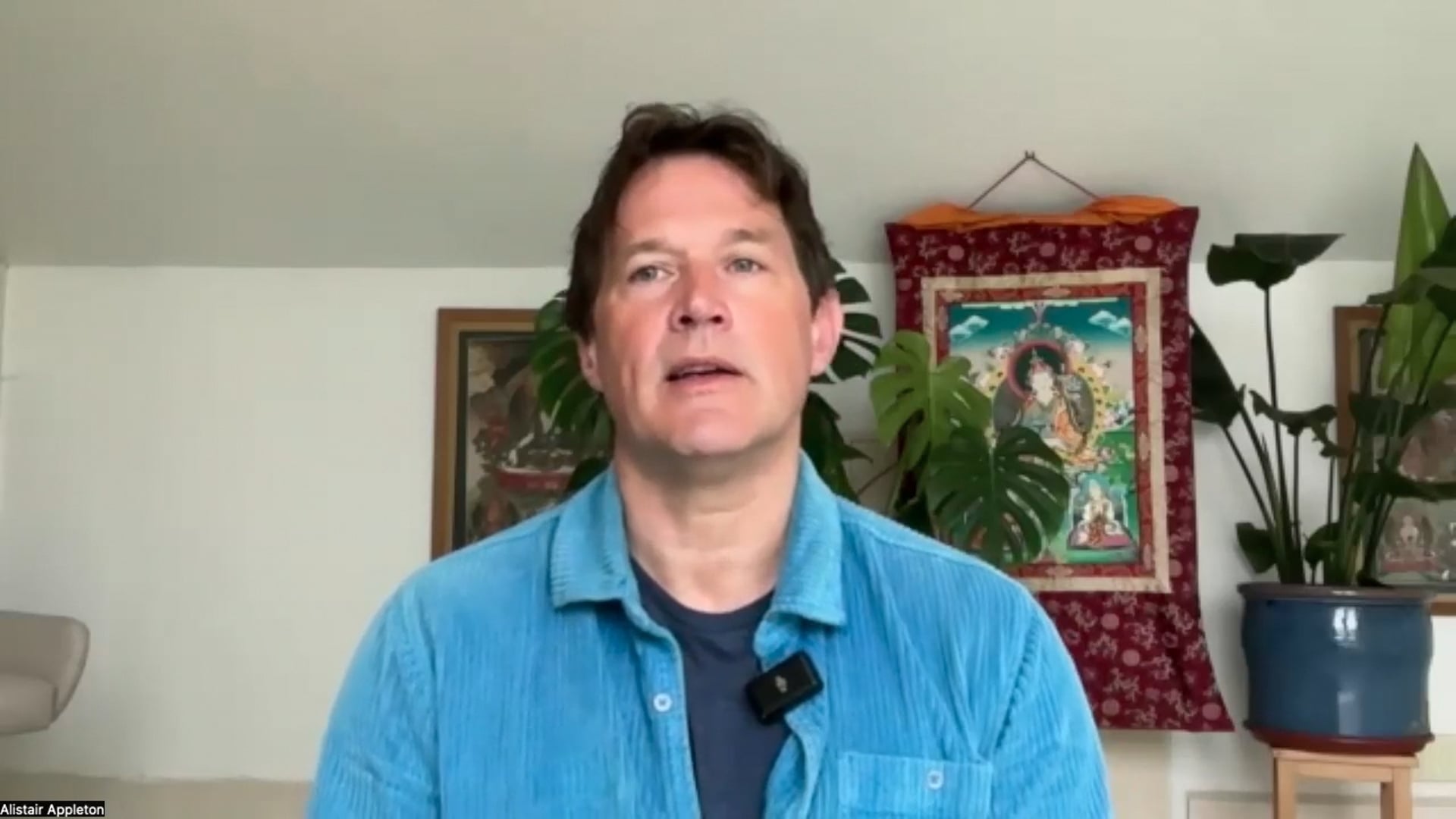 Shantideva: Mega Stretchy "I" (11/06/26)