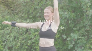 10 Min | Arms Standing