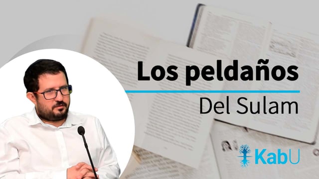 25 de julio, 2026. La Agenda de la Reunión de Amigos