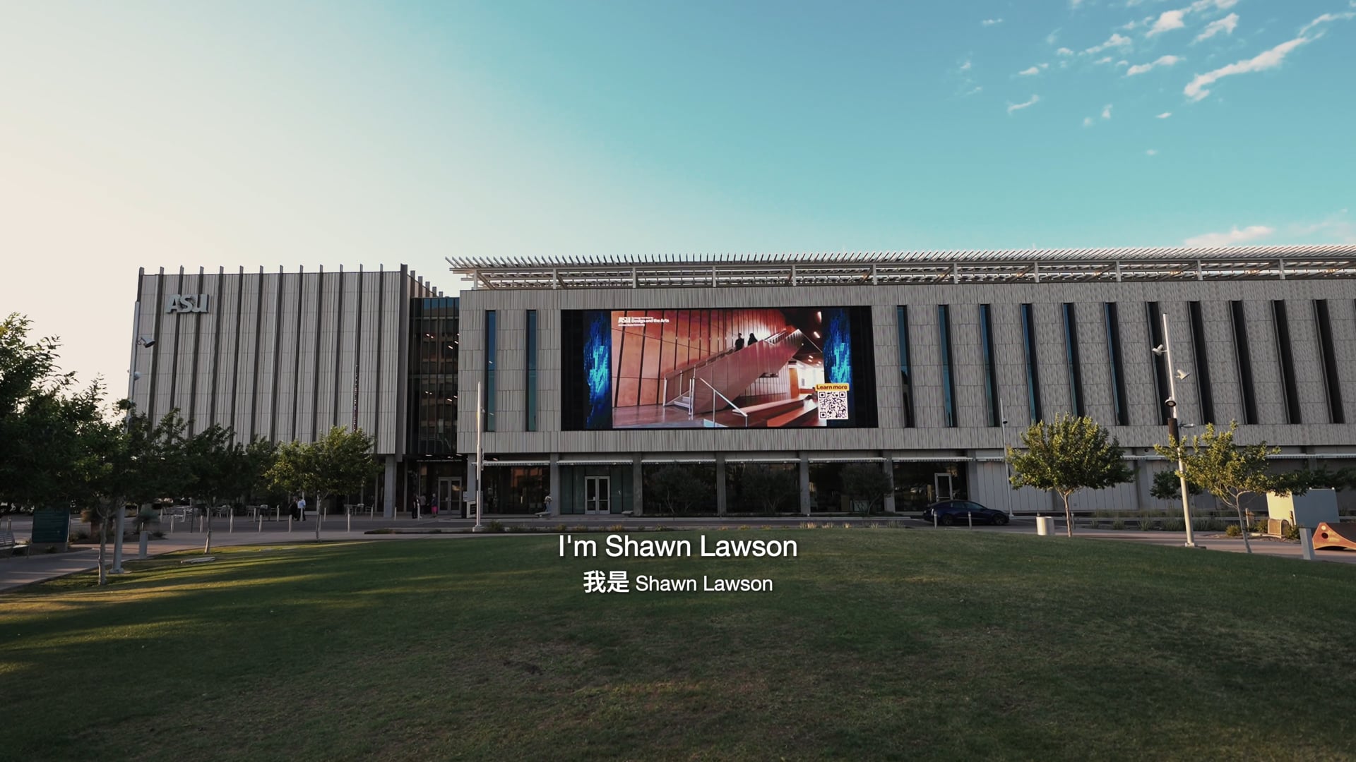 ASU 2026 Animation Showcase
