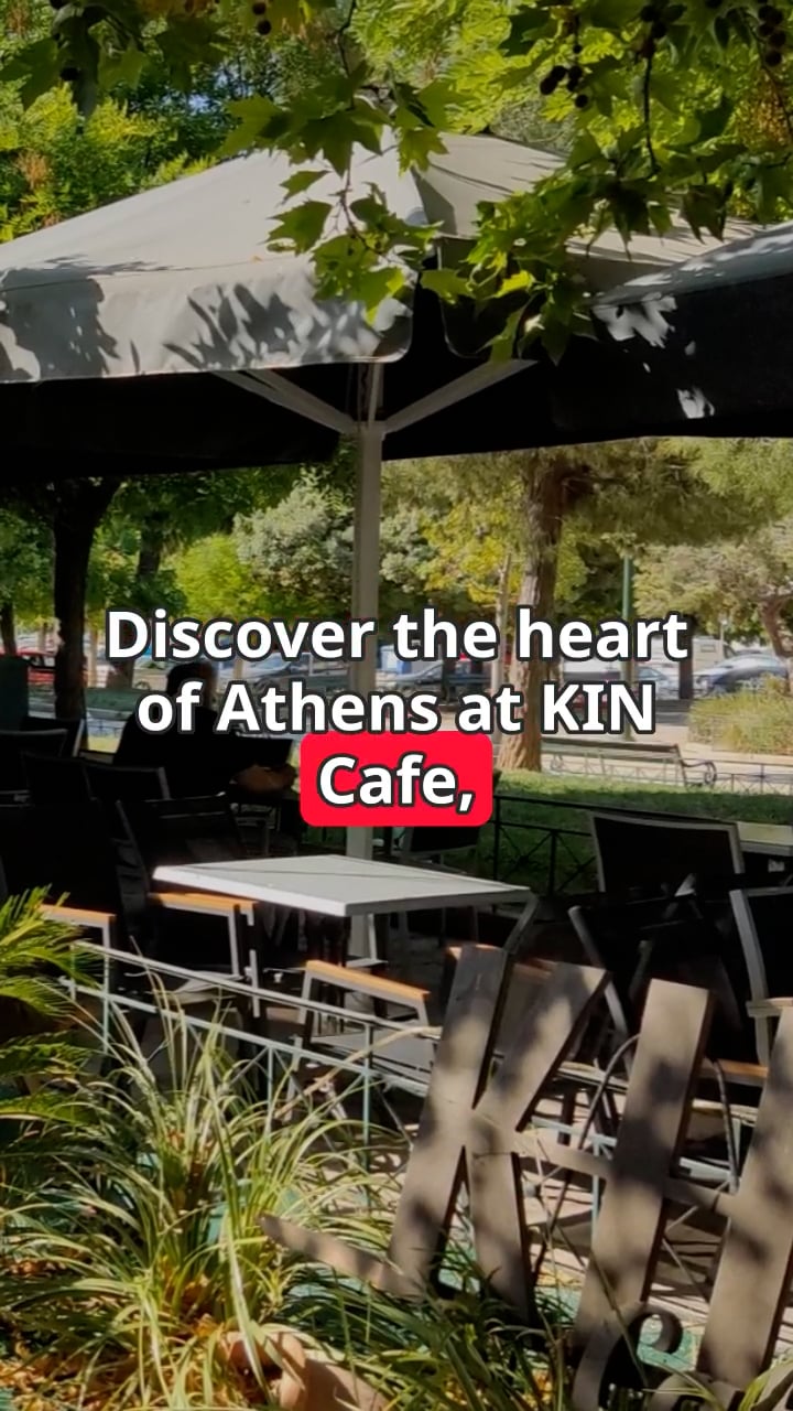 Το καλύτερο μέρος για οικογένειες