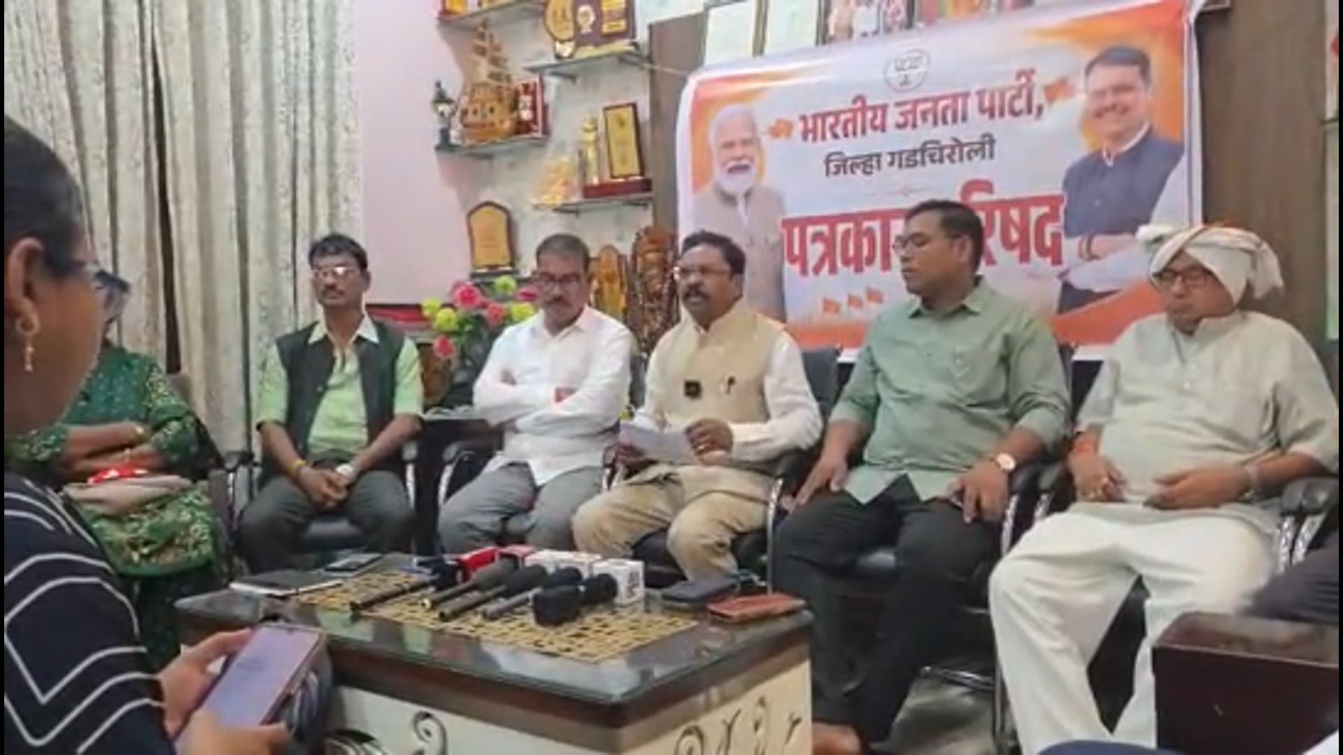 मुख्यमंत्री मा. देवेंद्र फडणवीस यांचे निर्णय शेतकरी हिताचे माजी खासदार डाँ. अशोक नेते यांची पत्रकार परिषदेत माहिती 