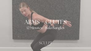 12 Min | Arms and Glutes