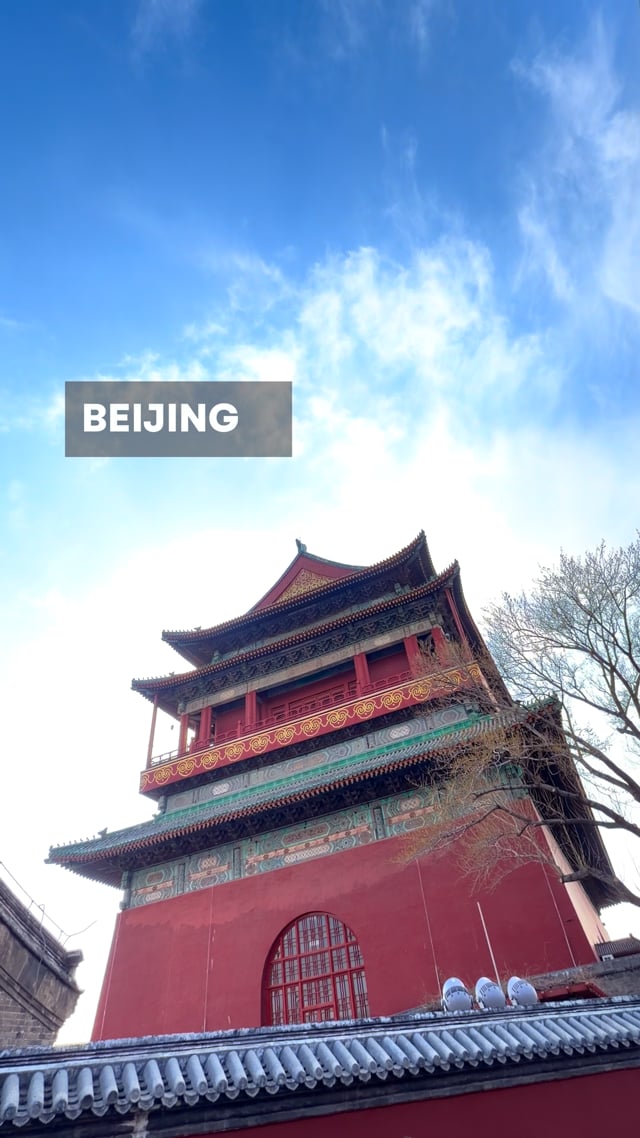 Beijing - China