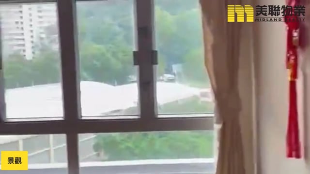 頌明苑 將軍澳 中層 1872218 售盤