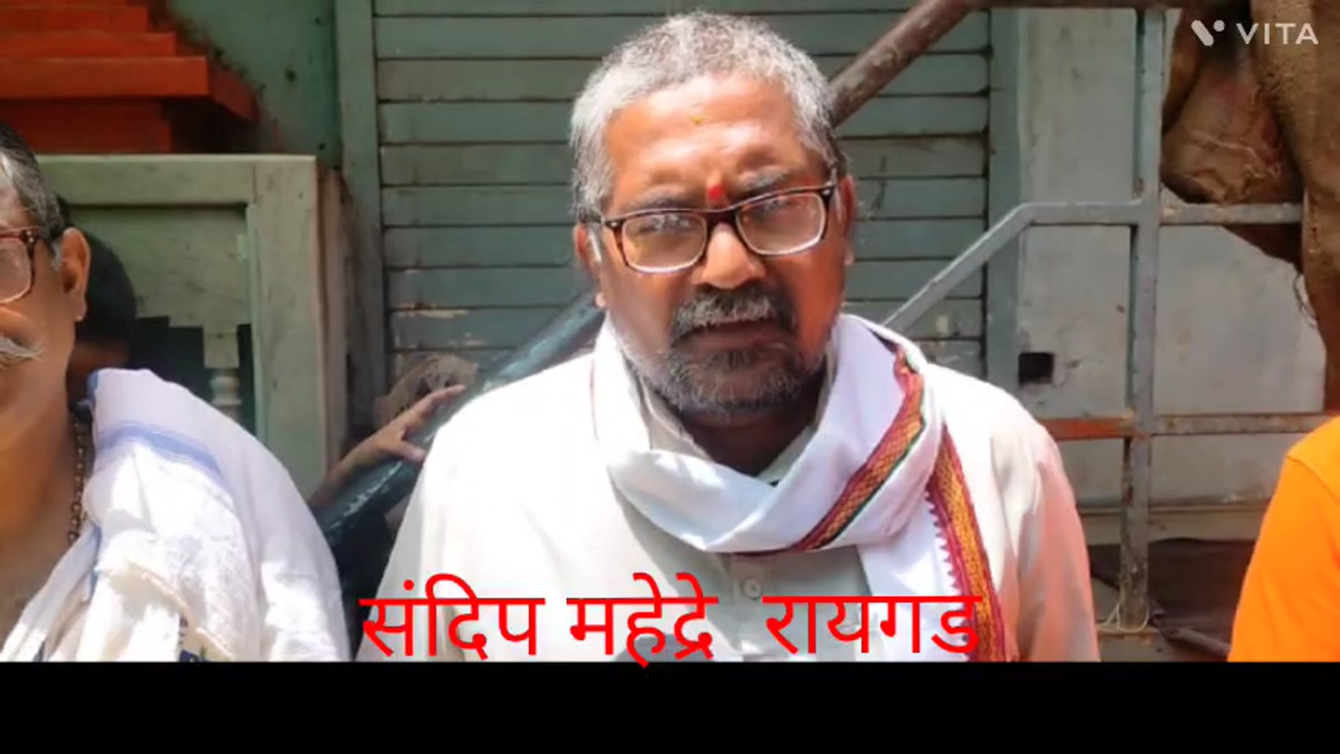आज कोल्हापूर मध्ये छत्रपती शिवाजी महाराज यांच्या पादुका चे कोल्हापूर मध्ये कोल्हापूर च्या मी महापौर रुपारानी निकम यांनी व मान्यवरांच्या हस्ते पार पडले.