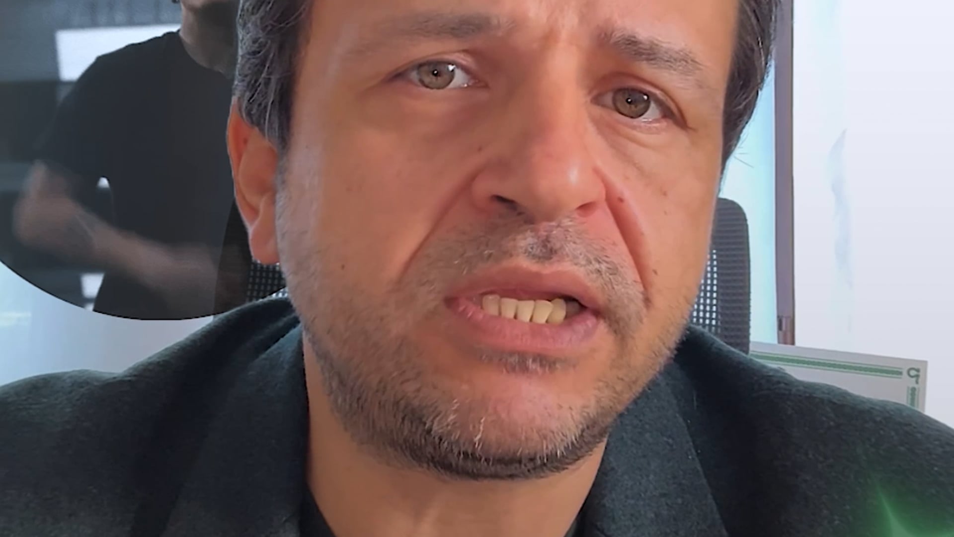 UDSP