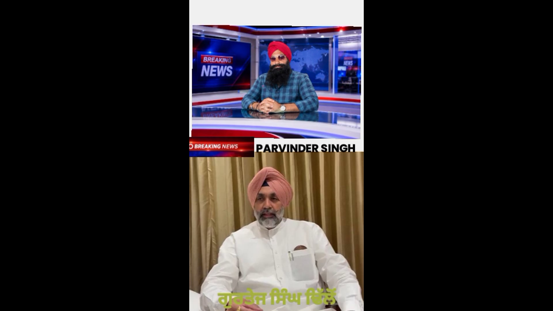 BJP LEADER COMMENTS ON CONGRESS PRESIDENT
