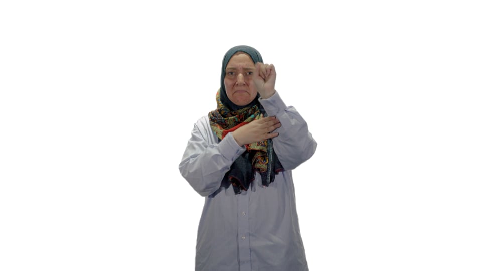 Nour