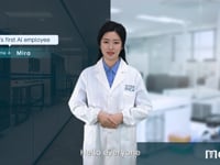 E25 Sequencing Reagent Preparation
