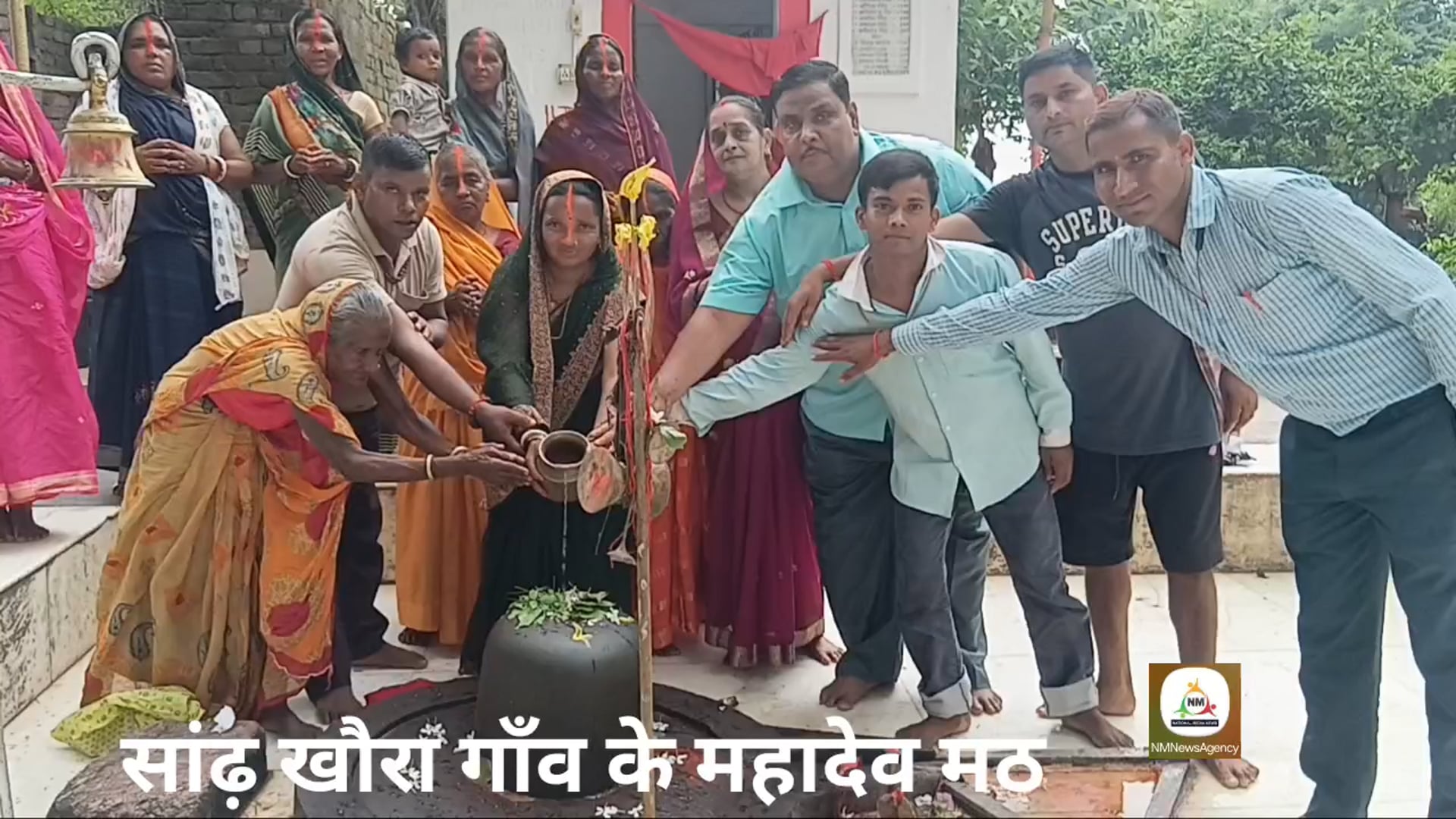 श्रावण मास की पहली सोमवारी पर शिवालियों में उमड़ी श्रद्धालुओं की भीड़ किया जलाभिषेक