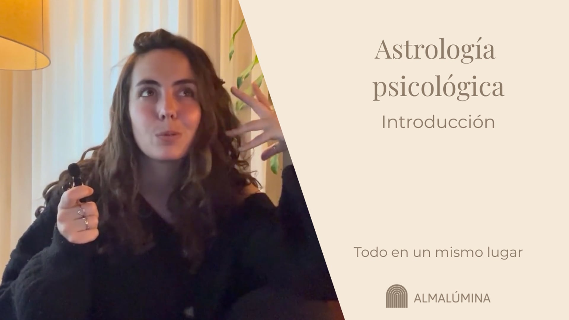 Introducción