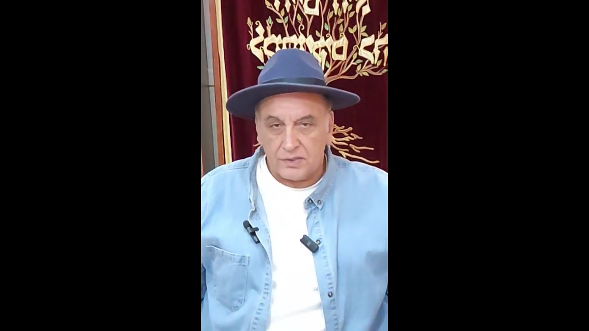 על פרות אדומות על איש אדום ועל מים אדומים