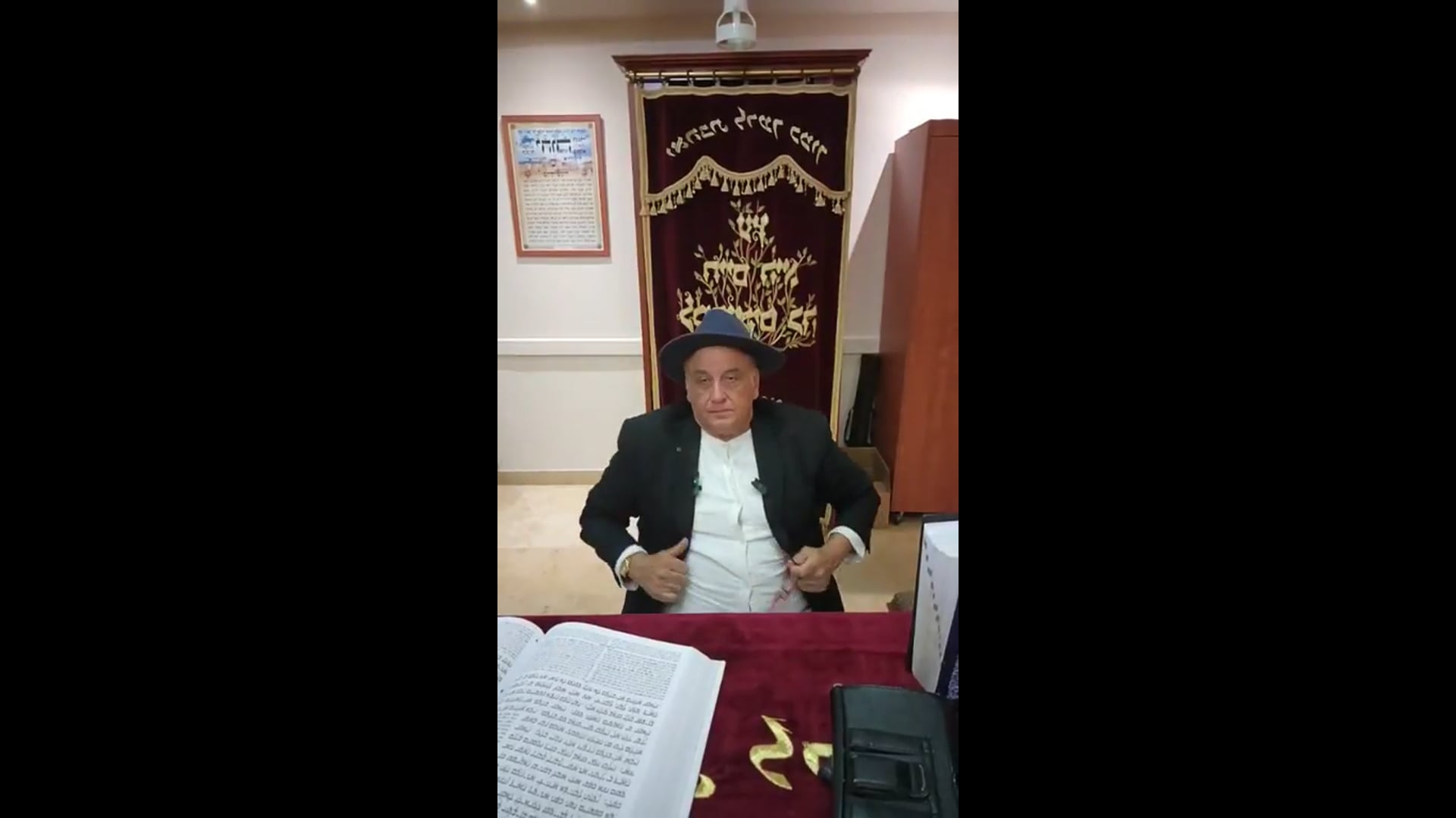 המשך שידור בלעם הזגג