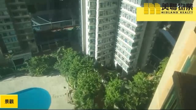 新寶城 將軍澳 低層 1885854 售盤