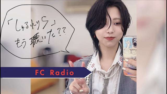第26回
