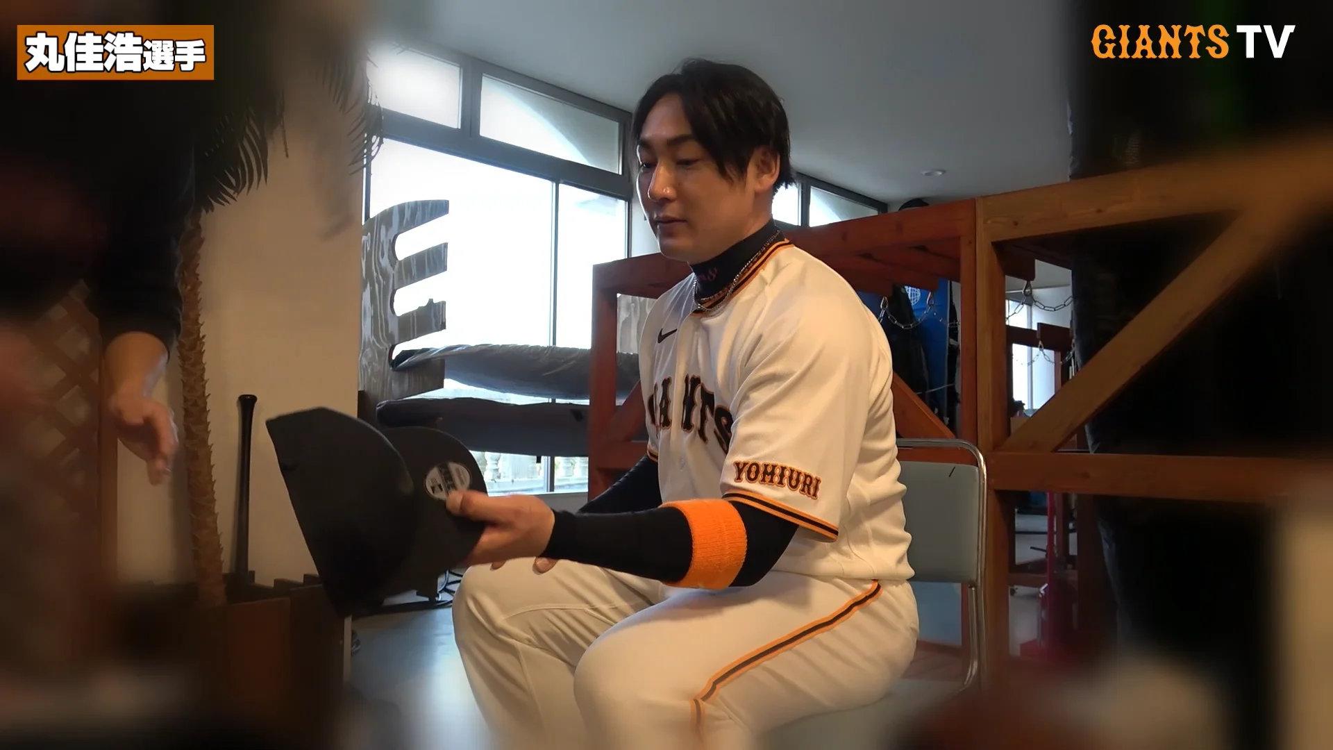 選手プロデュースキャップ｜ジャイアンツ公式オンラインストア