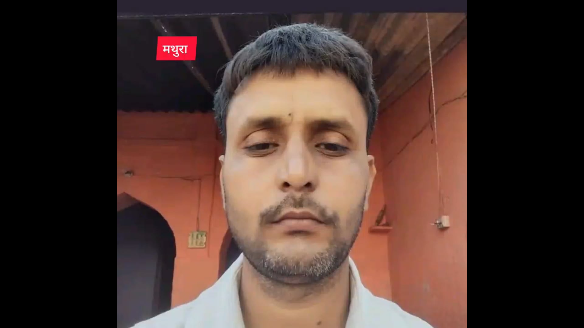 मथुरा पेट्रोल डल बा कर लोट रहे युवक की सड़क हादसा मे मौत घर में मचा कोहराम 