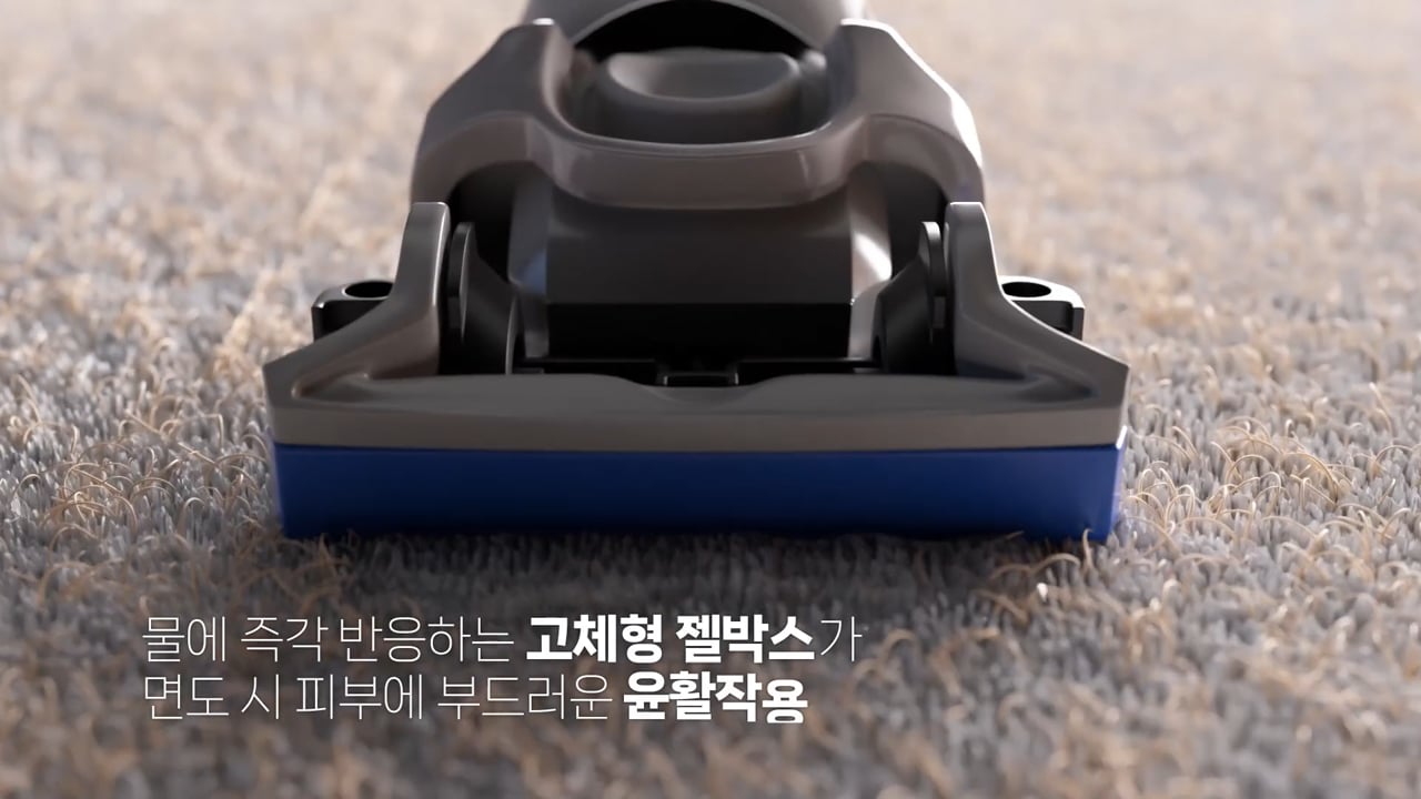 Schick 하이드로5 — LG생활건강 제작 사례
