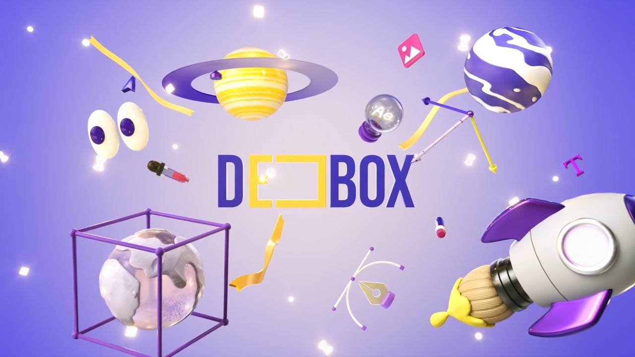 디박스튜디오 로고 애니메이션 — DEBOX STUDIO 제작 사례