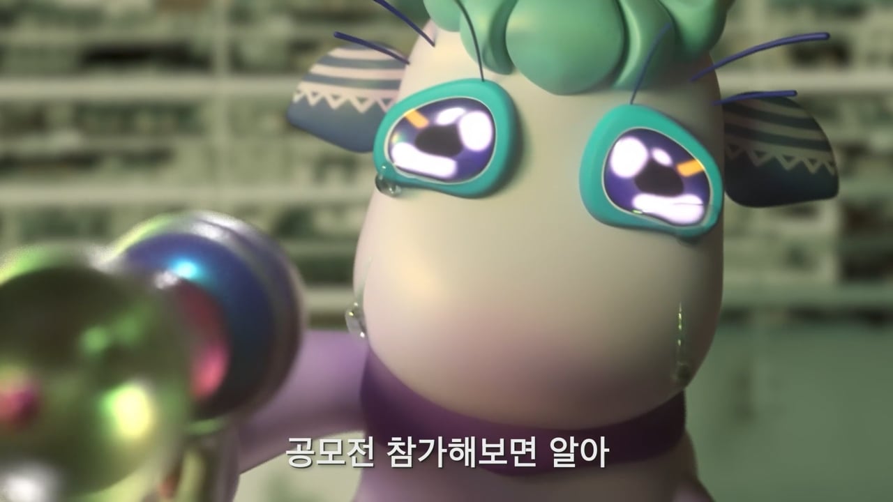 Suni 프로젝트 —  제작 사례