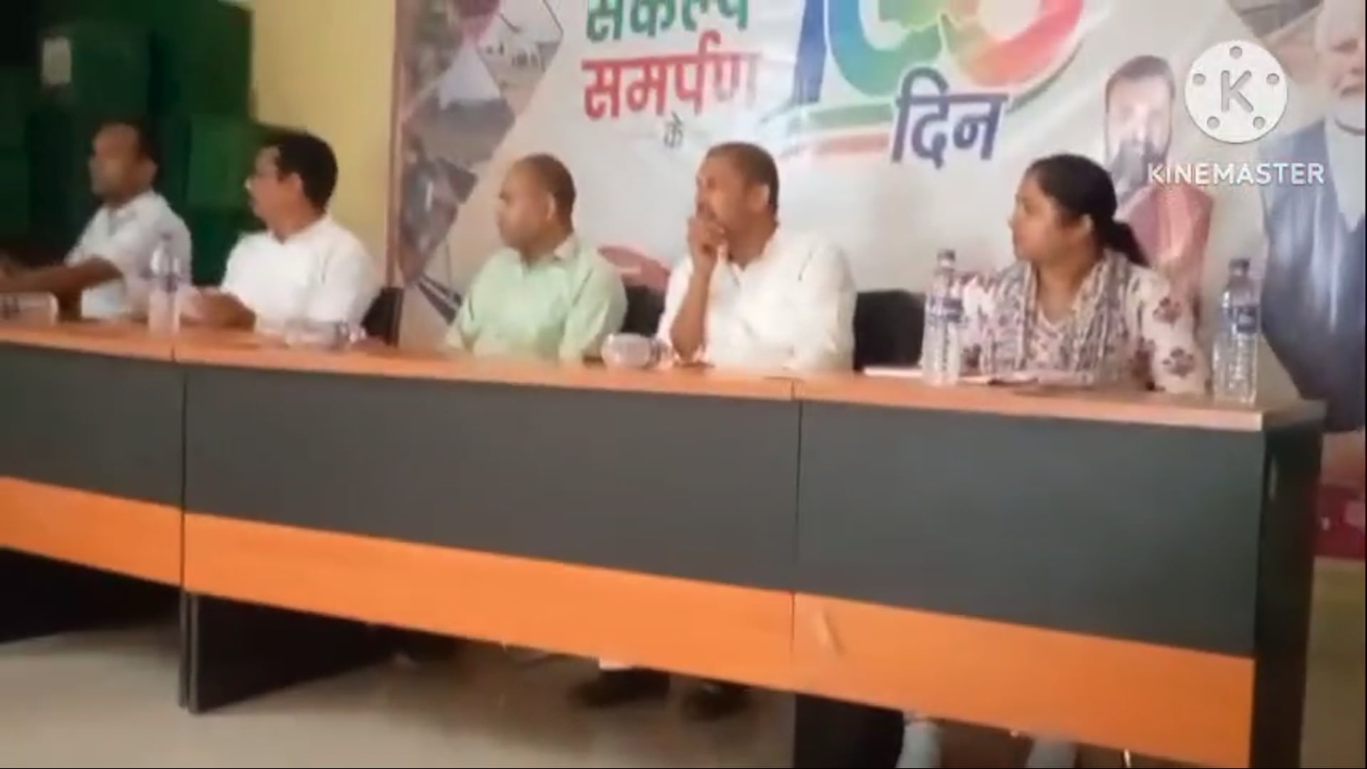 प्रखंड प्रमुख की उपस्थिति में आयोजित पंचायत समिति की सामान्य बैठक में कई मुद्दे पर हुई चर्चा, बिजली पर उठे सवाल