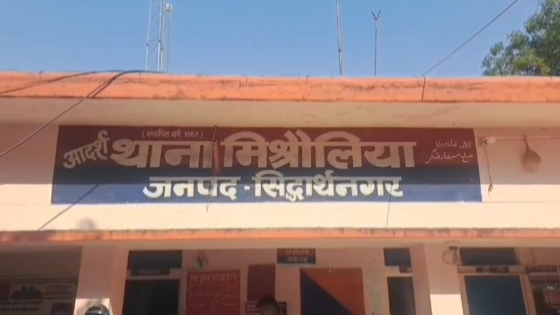 सिद्धार्थनगर में चोरों का आतंक! एक ही गांव में दो घरों में चोरी, नगदी समेत लाखों के जेवरात उड़ाए