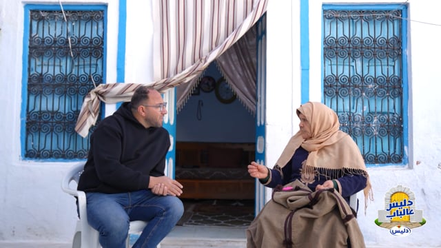 Délice Al-Bab — TV Show